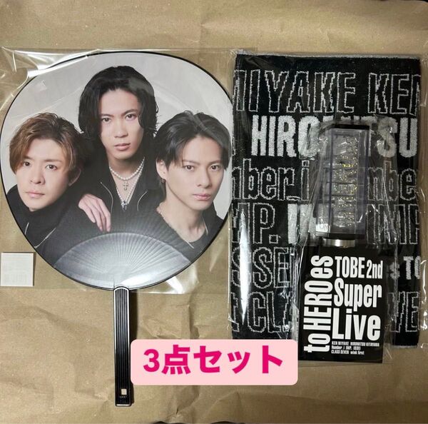 【3点新品未開封】 toHEROes TOBE2nd Super Live Number_i 3点セット