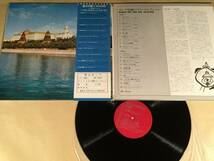 LP(国内盤)●ロシア民謡ベスト・コレクション『ともしび／ポーリュシカ・ポーレ』●補充表・帯付！_画像2