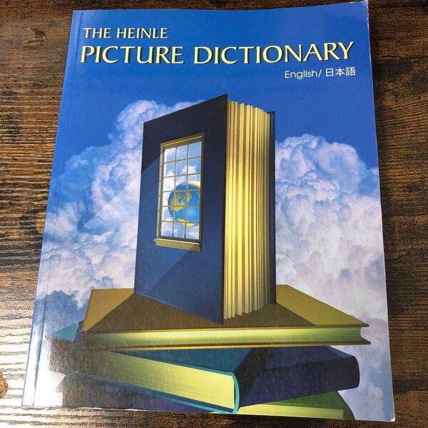 Heinle Picture Dictionary The Japanese Bilingual Edition [Pap