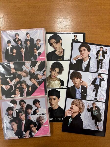 Snow Man CD.DVDシングルKISSIN' MY LIPS3形態&特典のセット