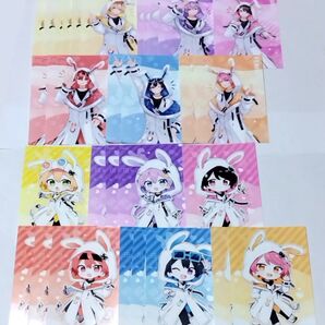 ちょこらび ファミマプリント 30枚セット