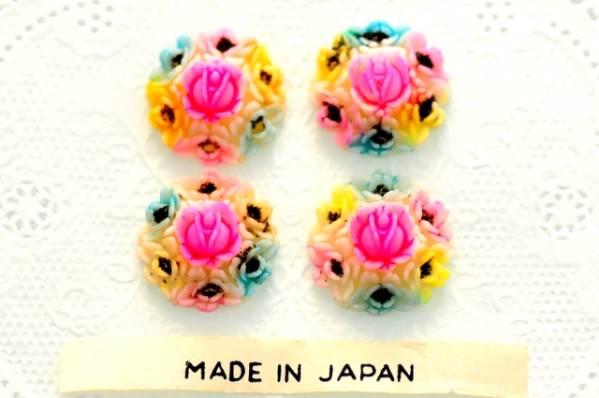 ☆稀有☆ 圆形花朵日本复古凸圆形宝石日本制造复古手工配件零件 14 毫米 4 件, 珠饰, 珠子, 塑料
