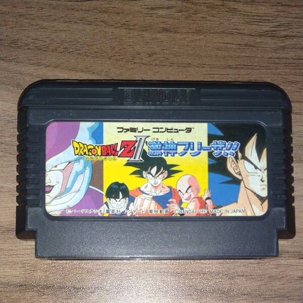 FC ファミコン ドラゴンボールZ2 激神フリーザ