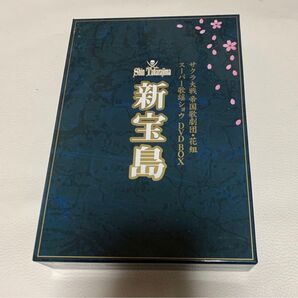 サクラ大戦 スーパー歌謡ショウ 「新 宝島」