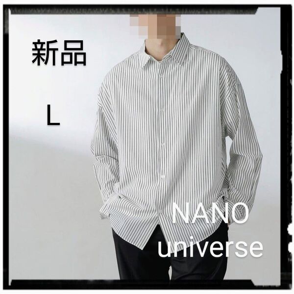 NANO universe【新品】「大人のワイドシャツ」レギュラーカラー 長袖