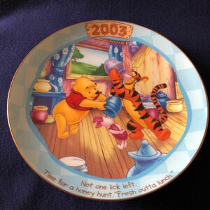 ＊レア＊ ディズニー くまのプーさん 2003年 陶器 イヤープレート 飾り皿 Sango