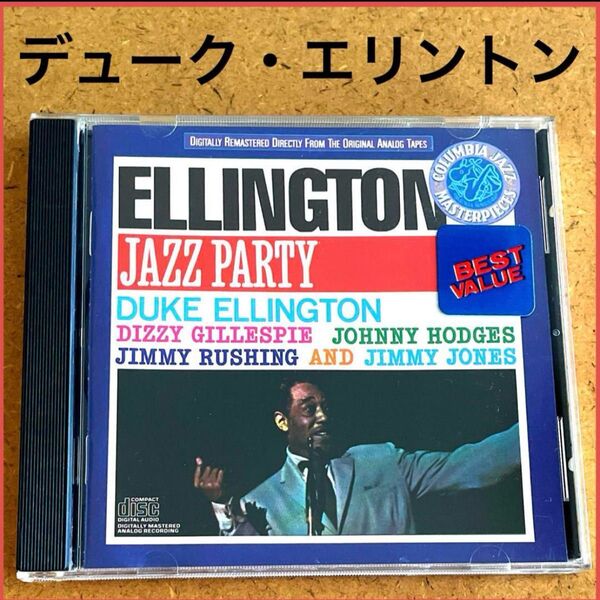 デューク エリントン Jazz Party CD 音楽 ジャズ