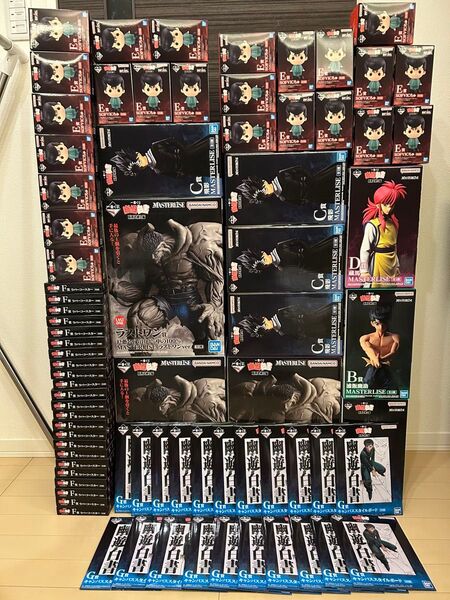 一番くじ 幽遊白書 暗黒武術会編 まとめ売り フィギュア