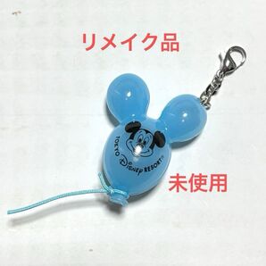 【リメイク品】ディズニーリゾート ミッキー バルーンチャーム ブルー
