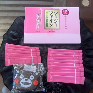 ☆未使用くまモンのサプリメントケースのオマケ付き☆ツージーファイン 新品未開封品 1箱+16包