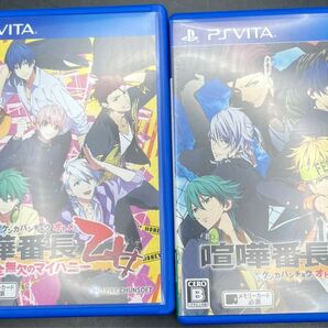 【PSVita】 喧嘩番長 乙女+完全無欠のマイハニー 2点セット