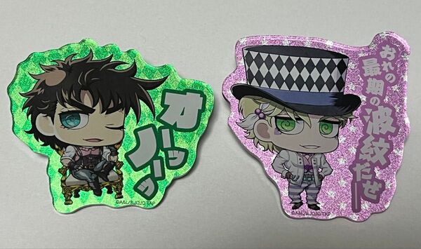 ジョジョワールド アクリルバッジ ジョセフ シーザー