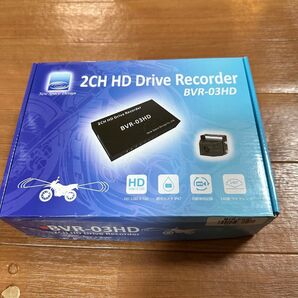 分離型2chハイビジョンドライブレコーダー BVR-03HD Recorder