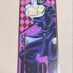 ジョジョの奇妙な冒険 ロングステッカー 仗助 SP