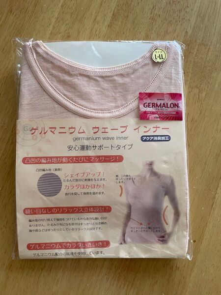 新品未使用ゲルマニウムウェーブインナーシャツ肌着/アクア消臭加工LL
