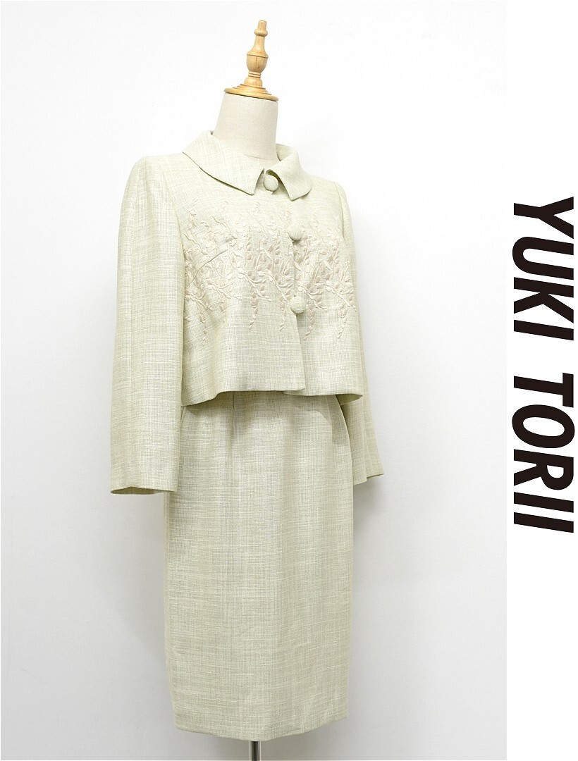 2025年最新】Yahoo!オークション -yuki torii スーツの中古品 2025年最新】Yahoo!オークション -yuki torii スーツの中古品