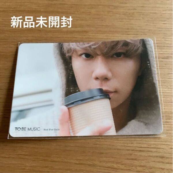 北山宏光 Hiromitsu Kitayama Just like that 超先行購入特典 オリジナル ステッカー 新品未開封