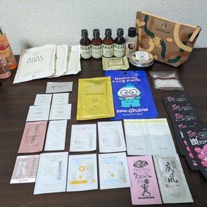 化粧品 サンプルセット