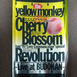 THE YELLOW MONKEY バンドスコア Cherry Blossom Revolution