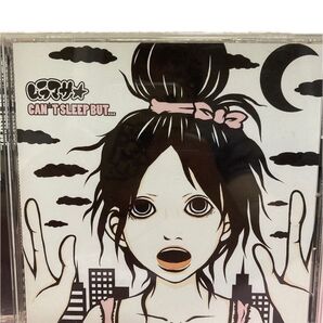 CAN'T SLEEP BUT.../ムラマサ シングルCD