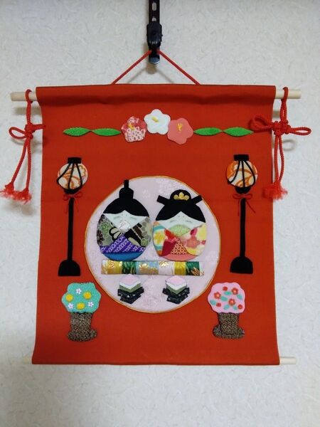 お雛様 タペストリー ハンドメイド