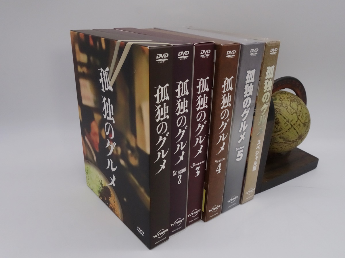 2025年最新】Yahoo!オークション -孤独のグルメ1の中古品・新品 2025年最新】Yahoo!オークション -孤独のグルメ1の中古品・新品