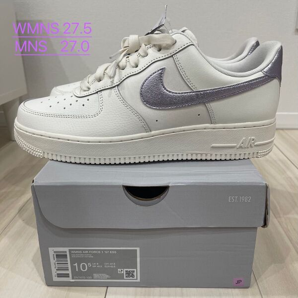 新品未使用!送料無料!NIKE AIR FORCE 1 ナイキスニーカー