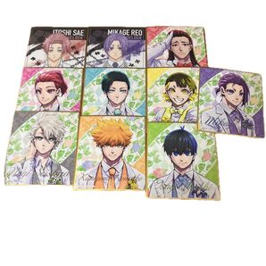 ブルーロック 色紙10枚セット ファイル付き
