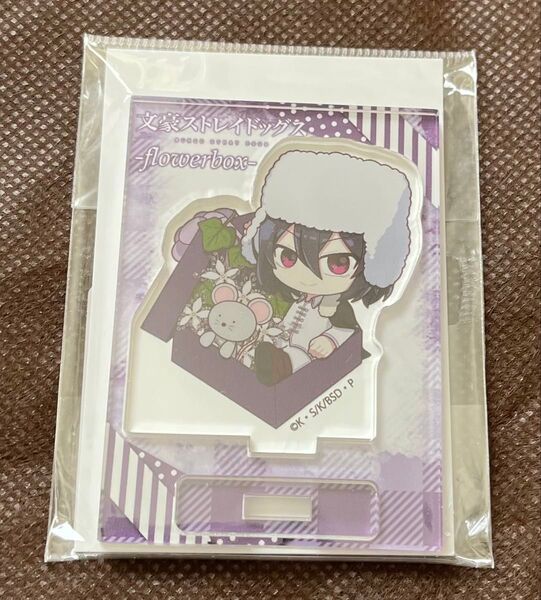 文豪ストレイドッグス 文スト フョードル フラワーボックス アクリルスタンド フョードル・D ドストエフスキー