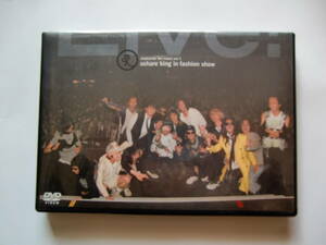 DVD Choki Choki The Movie Vol.1 king in fasion show チョキチョキ