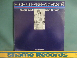 Eddie Cleanhead Vinson ： Cleanhead's Back In Town LP // Jazz Sax / 落札5点で送料無料