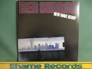 Ben Sidran ： New Wave Bebop LP // 落札5点で送料無料