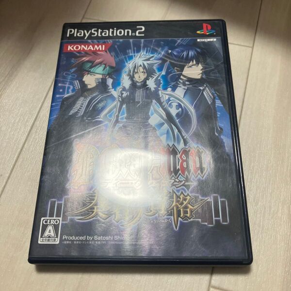 【PS2】 D.Gray-man 奏者ノ資格 s