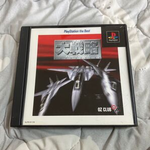 大戦略プレイヤ-ズスピリット ベスト ps1 N