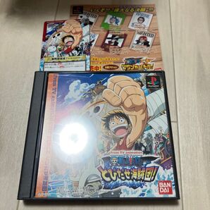 T【PS】 From TV animation ONE PIECE とびだせ海賊団!