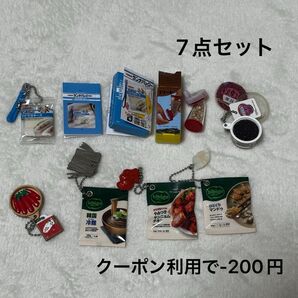 ガチャガチャ まとめ売り