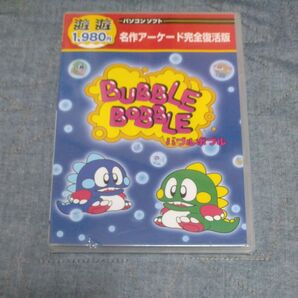 PC バブルボブル
