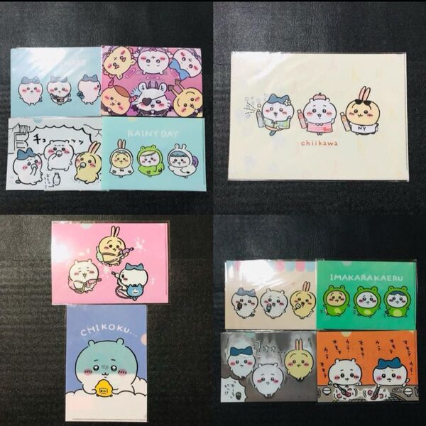 まとめ売り ノベルティ ちいかわ