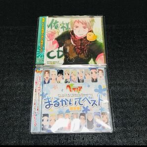 ヘタリア まとめ売り