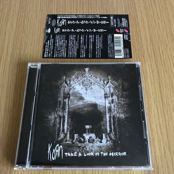 KOЯN テイク・ア・ルック・イン・ザ・ミラー 国内盤CD Korn