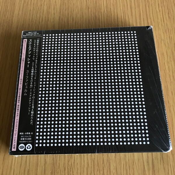 スクエアプッシャー ユーファビュルム 2CDスペシャル・エディション Enstrobia付 Squarepusher
