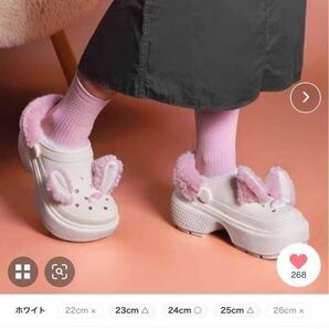 ストンプ スタッフド アニマル クロッグ 24センチ 新品