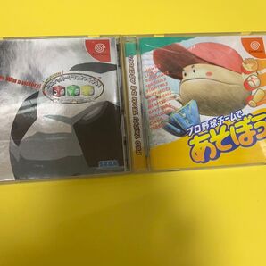 ドリームキャスト ソフト2本まとめて