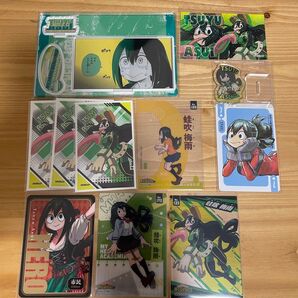 蛙吹梅雨 グッズ まとめ売り ヒロアカ