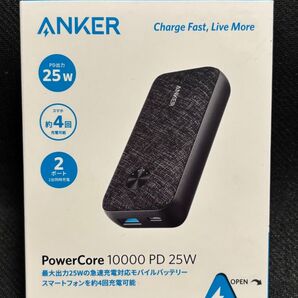 Anker PowerCore 10000 PD 25W