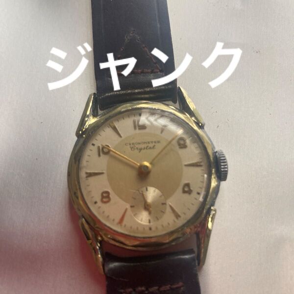 CRYSTAL chronometer ジャンク