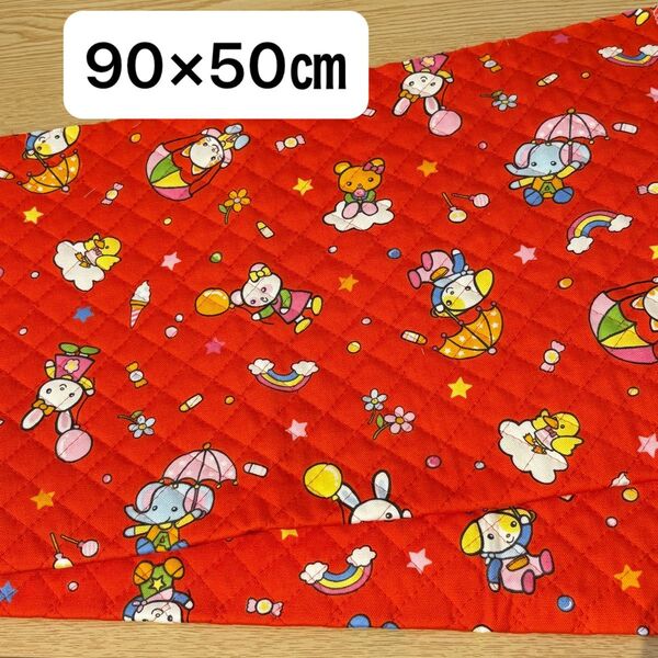 キルティング生地 昭和レトロポップ 布 90×50㎝ レトロ生地