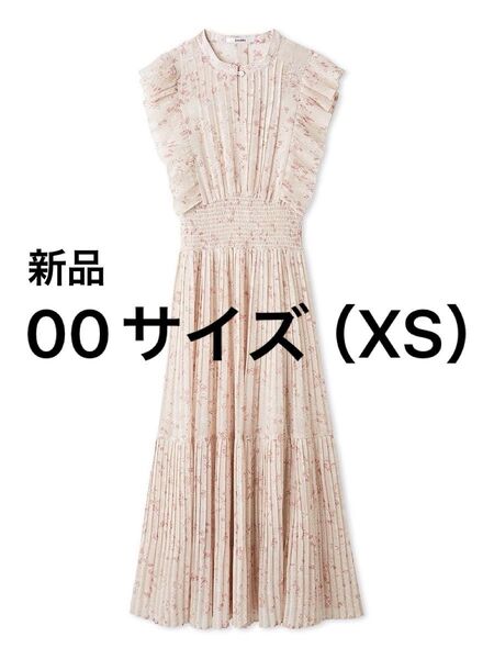 ★新品★SNIDEL スナイデル Sustainableフリルワンピース size00 PNK ピンク SWFO251073