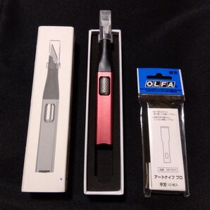 撤去ツール 再入荷 コーキング撤去 シーリング撤去 OLFA8mm替刃10枚付き