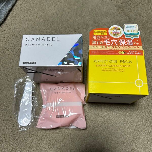 新品未使用品 パーフェクトワンフォーカス クレンジングバーム カナデル プレミアムホワイト 2点セット おまけ付き